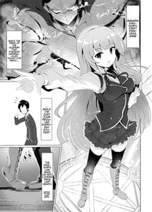 Page 5: 004.jpg | Manaria Oukoku no Ohime-sama to Manaria GakuinIppan Seito Ore no Aida ni Ecchi na Event Nante Okiru Wakeganai 2 | View Page!