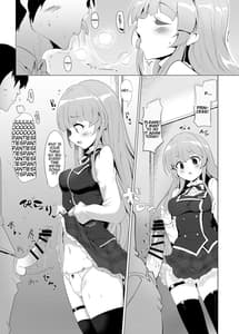 Page 7: 006.jpg | Manaria Oukoku no Ohime-sama to Manaria GakuinIppan Seito Ore no Aida ni Ecchi na Event Nante Okiru Wakeganai 2 | View Page!