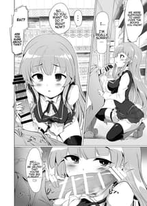 Page 14: 013.jpg | Manaria Oukoku no Ohime-sama to Manaria GakuinIppan Seito Ore no Aida ni Ecchi na Event Nante Okiru Wakeganai 2 | View Page!