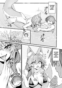 Page 7: 006.jpg | Manatsu no Pool Date Tamamo-chan | View Page!