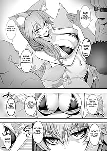 Page 10: 009.jpg | Manatsu no Pool Date Tamamo-chan | View Page!