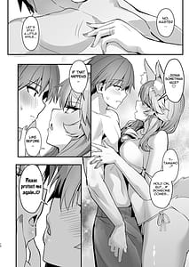 Page 12: 011.jpg | Manatsu no Pool Date Tamamo-chan | View Page!