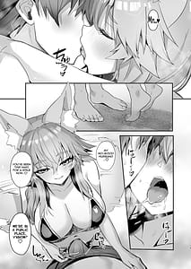 Page 13: 012.jpg | Manatsu no Pool Date Tamamo-chan | View Page!