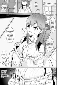 Page 2: 001.jpg | Manbiki JK Sakura Miko | View Page!