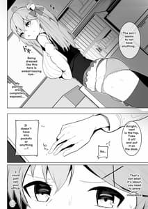 Page 5: 004.jpg | Manbiki JK Sakura Miko | View Page!