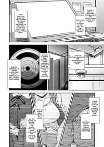Page 3: 002.jpg | Manbikikan -Ichi- Hitozuma Manbikihan no Shokuzai | View Page!