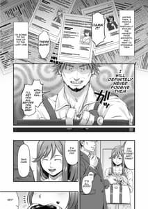 Page 4: 003.jpg | Manbikikan -Ichi- Hitozuma Manbikihan no Shokuzai | View Page!