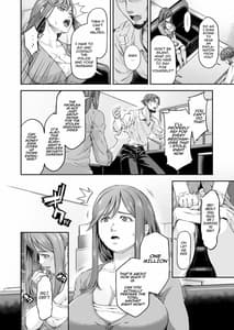 Page 7: 006.jpg | Manbikikan -Ichi- Hitozuma Manbikihan no Shokuzai | View Page!