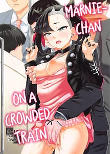 Read Manin Densha no Marnie-chan Hon with English Translation