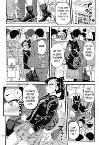Page 3: 002.jpg | Manin Densha no Marnie-chan Hon | View Page!