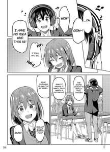 Page 5: 004.jpg | Mankitsu-chu | View Page!