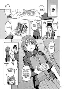 Page 6: 005.jpg | Mankitsu-chu | View Page!