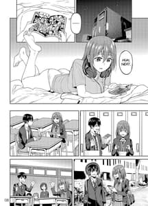 Page 7: 006.jpg | Mankitsu-chu | View Page!
