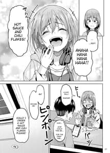 Page 6: 005.jpg | Mankitsu-chu 2 -Karaoke Hen- | View Page!