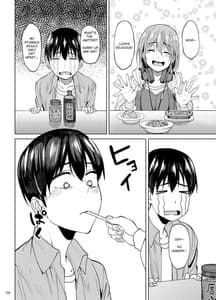 Page 7: 006.jpg | Mankitsu-chu 2 -Karaoke Hen- | View Page!