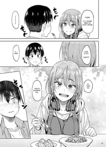 Page 8: 007.jpg | Mankitsu-chu 2 -Karaoke Hen- | View Page!