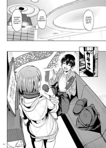 Page 9: 008.jpg | Mankitsu-chu 2 -Karaoke Hen- | View Page!