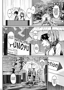 Page 7: 006.jpg | Mankitsu-chu 3 -Onsen Hen- | View Page!