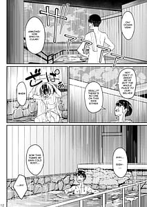 Page 11: 010.jpg | Mankitsu-chu 3 -Onsen Hen- | View Page!