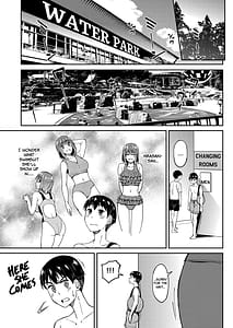 Page 2: 001.jpg | Mankitsu-chu 4 -Water Park Hen- | View Page!