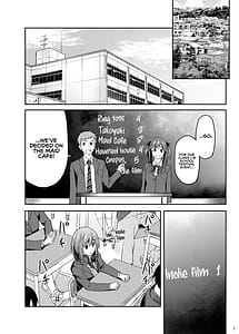 Page 2: 001.jpg | Mankitsu-chu 5 Gakuensai Hen | View Page!
