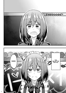 Page 3: 002.jpg | Mankitsu-chu 5 Gakuensai Hen | View Page!