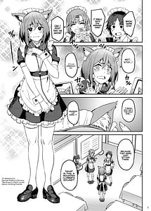 Page 4: 003.jpg | Mankitsu-chu 5 Gakuensai Hen | View Page!