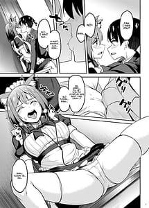 Page 6: 005.jpg | Mankitsu-chu 5 Gakuensai Hen | View Page!