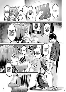 Page 8: 007.jpg | Mankitsu-chu 5 Gakuensai Hen | View Page!