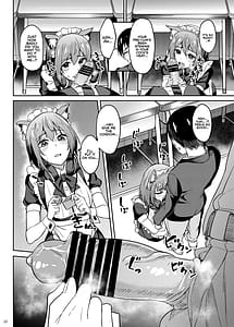 Page 9: 008.jpg | Mankitsu-chu 5 Gakuensai Hen | View Page!