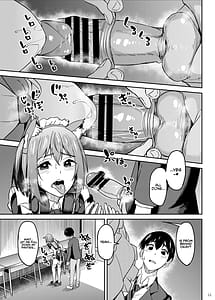 Page 10: 009.jpg | Mankitsu-chu 5 Gakuensai Hen | View Page!