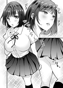 Page 5: 004.jpg | Manko Jihanki | View Page!