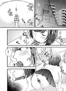 Page 11: 010.jpg | Manko Jihanki | View Page!