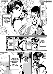 Page 2: 001.jpg | Manko wa Baka ni Narimasen! | View Page!