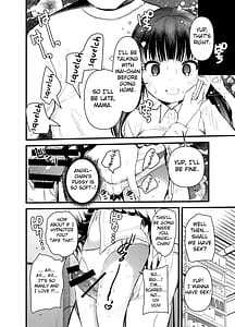 Page 5: 004.jpg | Manko wa Baka ni Narimasen! | View Page!