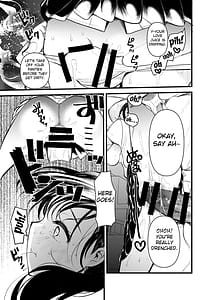 Page 8: 007.jpg | Manko wa Baka ni Narimasen! | View Page!