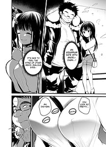 Page 16: 015.jpg | Manko wa Baka ni Narimasen! | View Page!