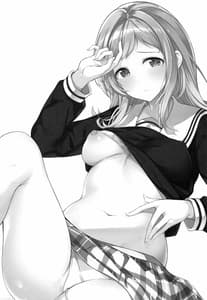 Page 2: 001.jpg | Mano-chan to H na Koto Shichau Hon | View Page!