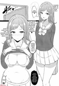 Page 3: 002.jpg | Mano-chan to H na Koto Shichau Hon | View Page!