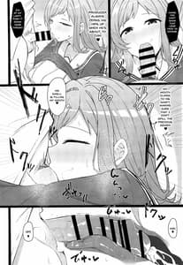 Page 6: 005.jpg | Mano-chan to H na Koto Shichau Hon | View Page!