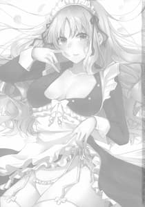 Page 2: 001.jpg | Manshin Soui no Shitsuke Kata | View Page!