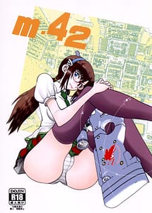 Read Mantou .42 with English Translation