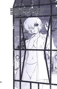 Page 3: 002.jpg | Mantou .42 | View Page!