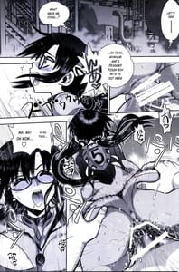 Page 4: 003.jpg | Mantou .42 | View Page!