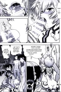 Page 6: 005.jpg | Mantou .42 | View Page!