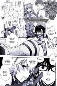 Page 8: 007.jpg | Mantou .42 | View Page!