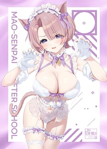 Read Mao-senpai no Houkago with English Translation