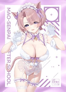 Page 1: 000.jpg | Mao-senpai no Houkago | View Page!