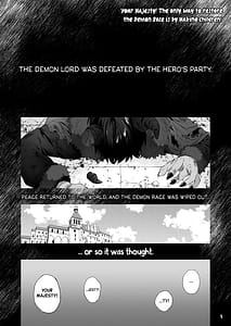 Page 2: 001.jpg | Maou-sama! Mazoku Fukkatsu ni wa Kozukuri shika Arimasen! | View Page!