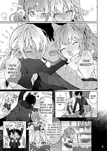 Page 4: 003.jpg | Maou-sama! Mazoku Fukkatsu ni wa Kozukuri shika Arimasen! | View Page!